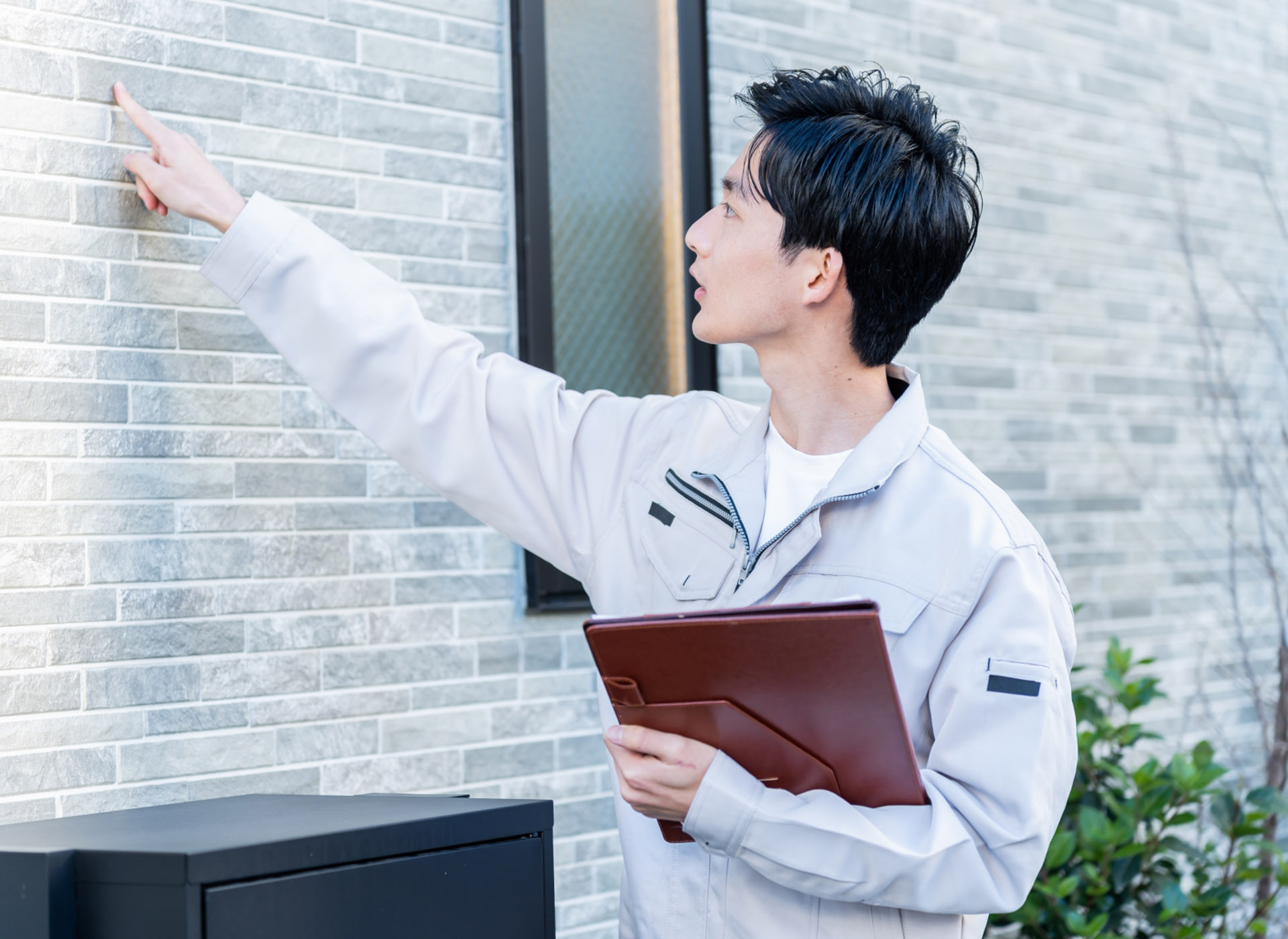 明確な見積もりのための診断